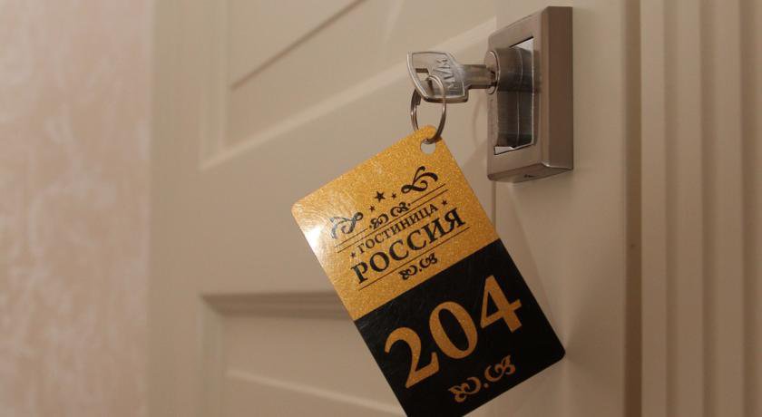 Гостиница Russia Hotel Симферополь